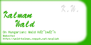 kalman wald business card